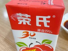 -清真老铁家灌汤包