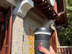 -星巴克臻选(思南公馆店)