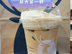 拿铁-瑞幸咖啡(芳村万象店)