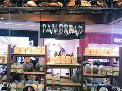 零售区-PAPER STONE BAKERY(天汇广场店)