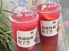 -都可手作(学士街手作店)