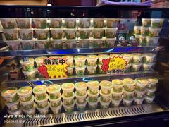 -四川饭店(城乡购物中心店)