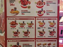 -猪角·闽南猪脚饭(上海星荟中心店)