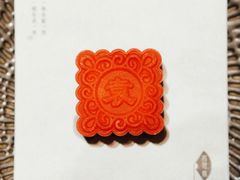 -苏帮袁Sue Cuisine(来福士店)