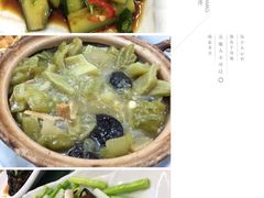 iphone_upload_pic-莲华素食府