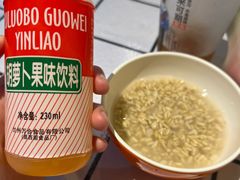 -马三洋芋片(簋街店)