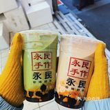在南京❗️｜不是老虎堂喝不起 而是永民更有性价比[调皮]