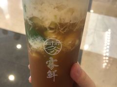-雾鲜(KKMALL店)