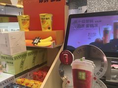 -奈雪的茶(天河城店)