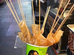 -歹街(金成店)