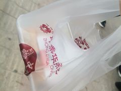 -中栗华栗子(鞍山道店)