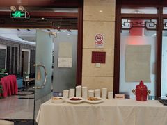 -老浒记民俗酒楼(王府井店)
