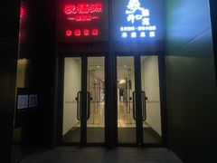 -油梨树 AVOCADO TREE(亮马桥店)