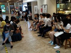 等位区-太二酸菜鱼(汕头苏宁广场店)