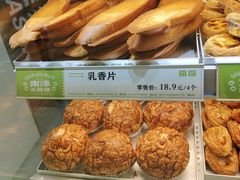 -南洋大师傅(长楹天街店)