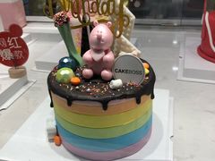 -CAKE BOSS蛋糕老板(公主坟凯德晶品店)