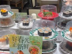 -新一番三文鱼寿司(大东海店)