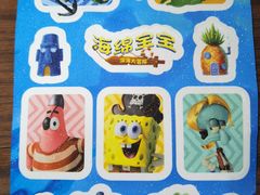 -银泰百货(北京大红门店)