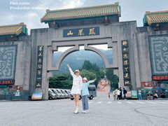 -丹东凤凰山景区