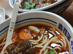 -鑫花溪牛肉米粉(凤凰街创始总店)