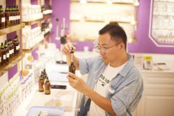 -觅香调香室(南锣鼓巷店)
