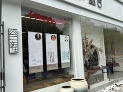 -谷隆画舍·国画书法素描彩铅水彩