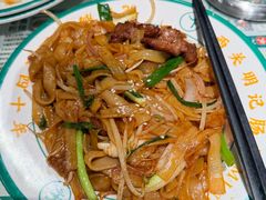 -西关明记肠粉·亚洲地标美食(北京路店)