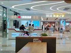 -霸王茶姬(北京路汇嘉店)