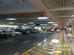 -上海虹桥国际机场1号航站楼-P2停车场