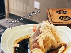 -协茂森老钟家(鸿云悦街店)