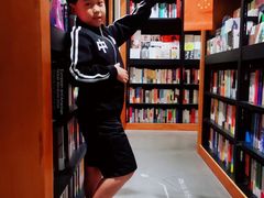 -西西弗书店&矢量咖啡(凯德晶萃广场店)