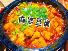 -胡马八破·川菜小馆(高新万达店)
