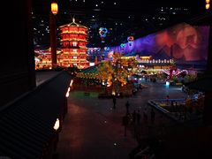 -万达茂商场(南京仙林店)