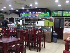 -老回回烩面馆(左家庄店)