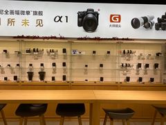 -Sony Store索尼(广州正佳店)