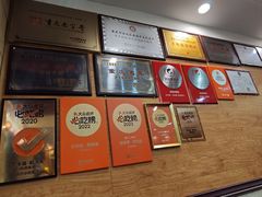 -老来福·非遗酸汤兔(凯旋路店)