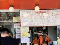 -世记咖啡(氹仔外卖店)