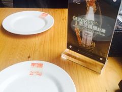 -管氏翅吧(广渠门店)