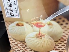 -凤起龙游老面包子(凯德晶品店)