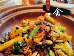 -漢舍中国菜馆(889广场店)