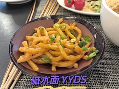 -榛悦隆堡成都酒店(春熙路太古里店)