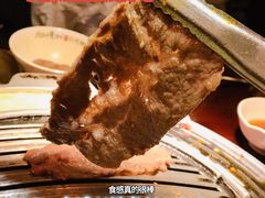 -三代烤肉(保利广场店)