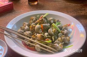 Steamed Sea Conch