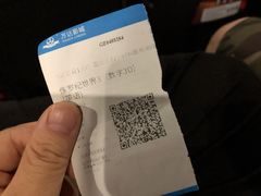 -万达影城(港闸万达广场IMAX店)