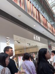 -品真阁(西红门荟聚店)