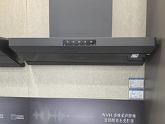 -居然之家(浑南店)