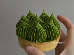 抹茶挞-猫里有甜