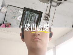 -四道口水产市场