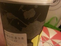 -桂桂茶(繁花中心店)