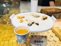 枣泥酥饼-吴记·吴酥生PASTRY宫廷酥饼